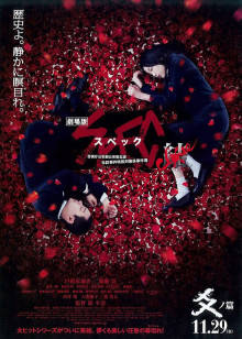 《众筹精选✅未公开作》极品无毛馒头一线天气质女神模特-卡卡【女教师的羞耻之旅-大开腿曝光私处极致诱惑】 [77P 1V/181MB]